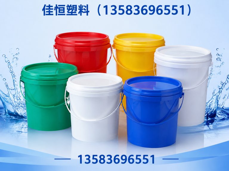 潍城区塑料桶展示图