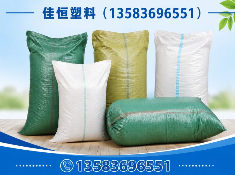 潍城区纸箱展示图